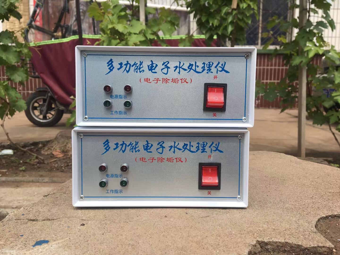 电控箱 高频射频 电子除垢仪 全程综合变频电子水处理仪器 控制箱