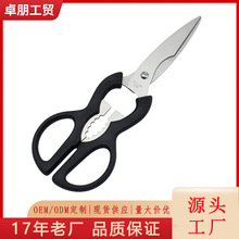 ���P䓏N�����J���� ����;���ü�����_ƿ�w�A���Ҽ��u�Ǐ�����