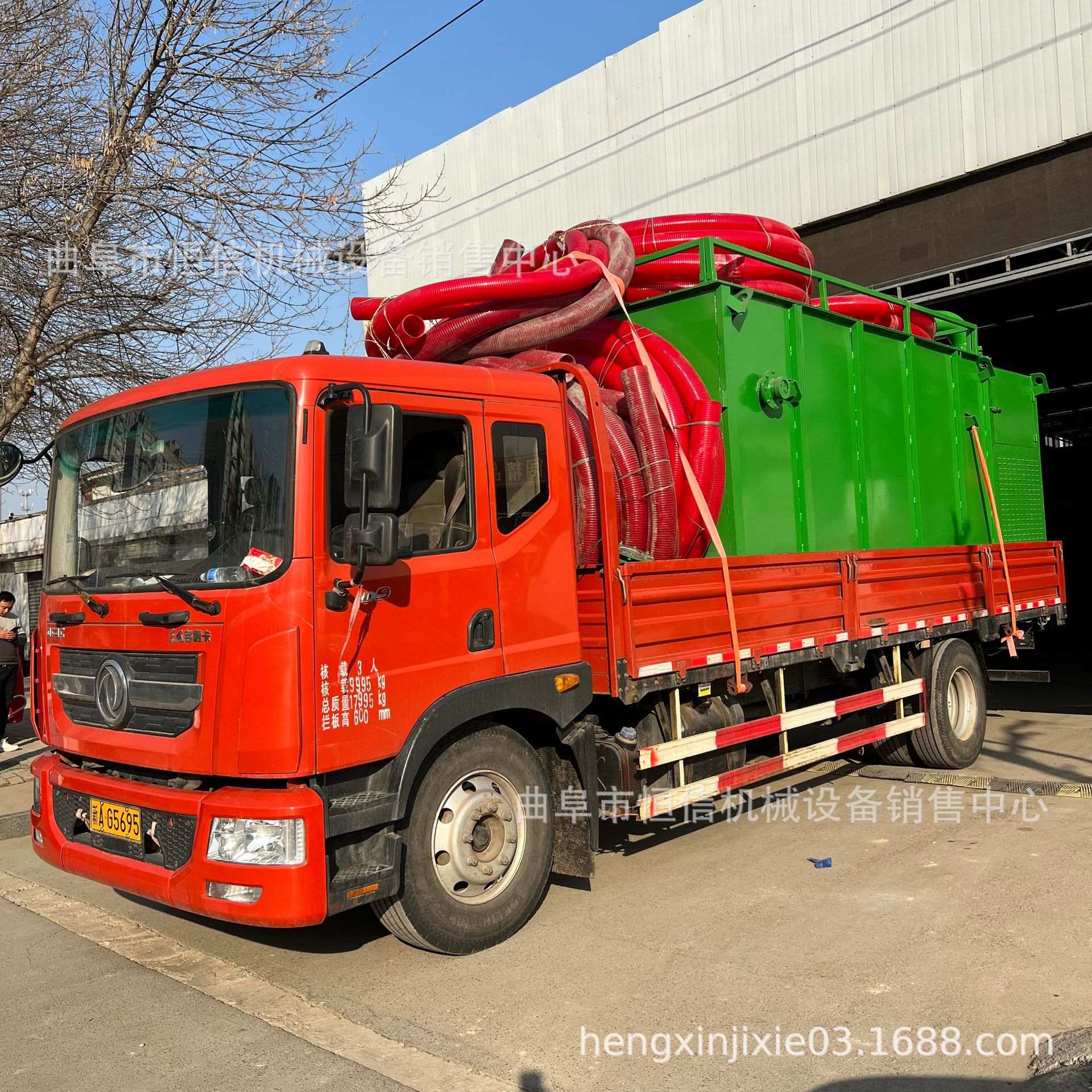 2024新型120米电厂大包出灰负压吸尘车zcjb 开车上路电厂抽灰车