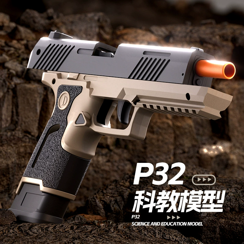Трансграничный пушечный пистолет P32 с мягкой оболочкой может стрелять механическими пушками