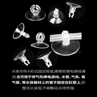 �羳ˮ�����P���4MM��������P�Դ���̶��_���~��ˮ�������