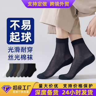 �m�����f���_�����m����ʿ�����¿�z�����m���п���Ͳ�ְ��m��