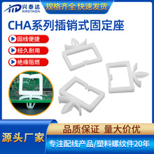 CHA-5�ķ����A�S���w�C��������  �侀�̶������� ���N�͸�������