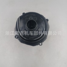 DAK戴克公司2017-2022 TSL MODEL 3 RADIATOR RESERVOIR WATER