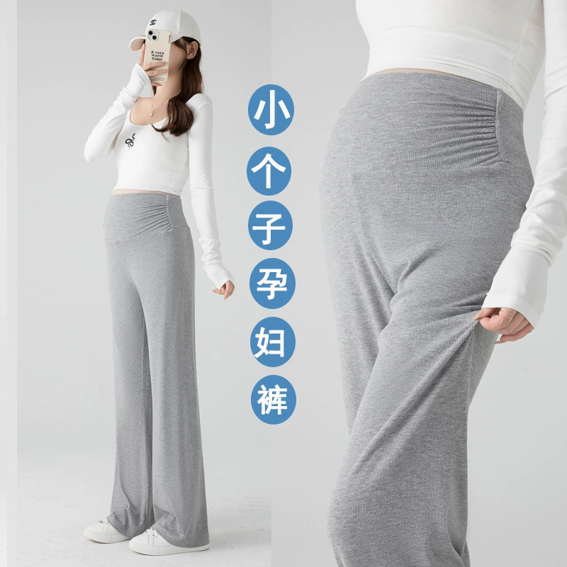 Брюки для беременных 2025 весна и лето новый стиль носить без шнурков домашние брюки ленивые широкие брюки свободные повседневные брюки летом