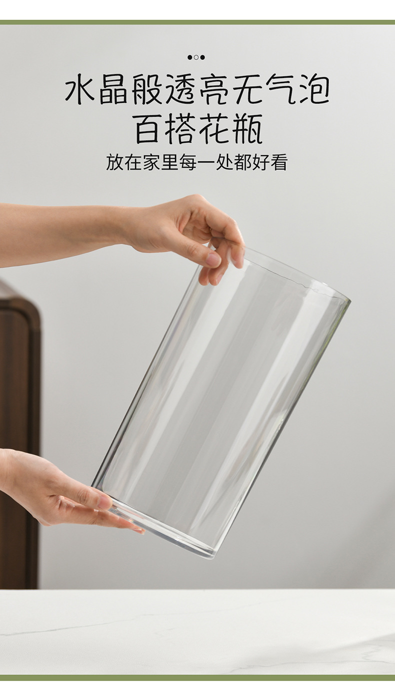 PET透明花瓶_09