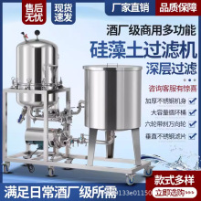 �������^�V�C��ȥ������������S��ơș�t���ѹ������s�|̎���O��