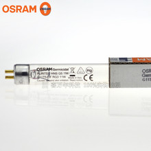 osram无臭氧254nm紫外线灯管G11T5欧司朗HNS 11W G5消毒杀菌灯管
