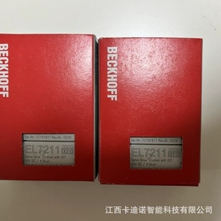 EL7211 Beifu BECKHOFF module new original in stock bargain sale