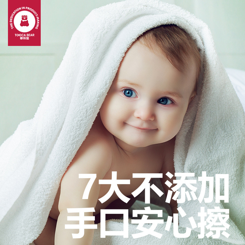 赤ちゃんのウェットティッシュの手口の大きなバッグには、80のウェットティッシュ卸売り家庭用の箱10のバッグがついています|undefined