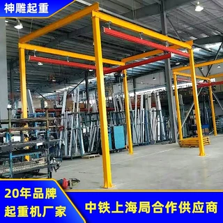 神雕定制kbk行吊250KG 电池装配车间KBK型轨道柔性起重机 工位吊
