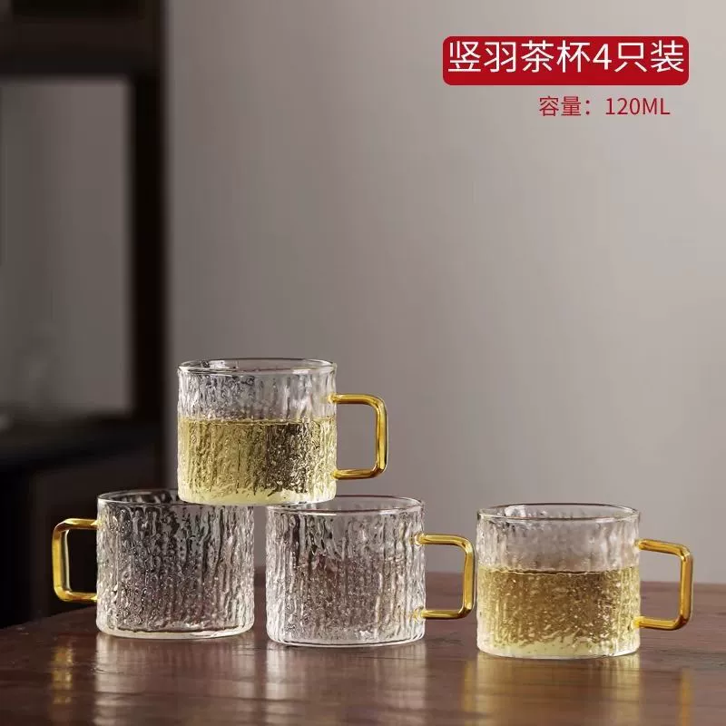 Glass tea cup for home use, tea set, light luxury style
