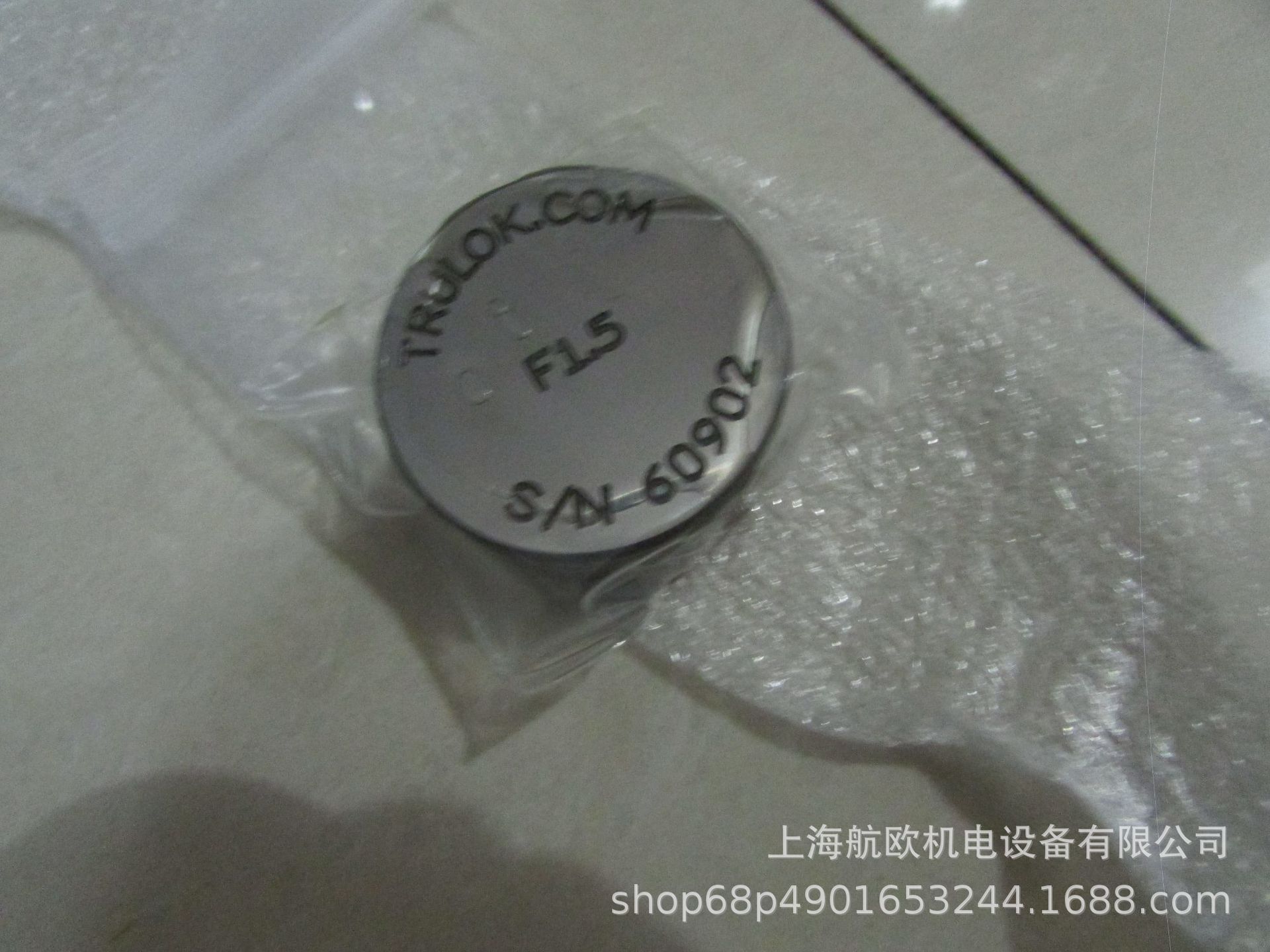 Trulok校验块DO-120-260，DO-100-260，F1.5，HD-3.75MM，HD-3.25