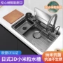 洗碗日式多功能厨房单槽