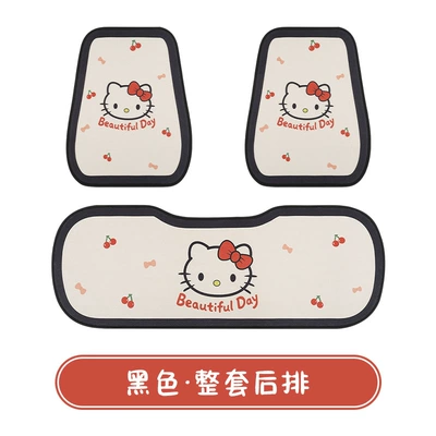 Seat cushion, seat cover | Seat Cover Cute Cartoon Single - cherry-kt-black-rear-row-three-piece-set