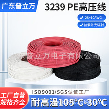 3239PE�p�^���߉���105��-30����a�~���������ݗ������^����