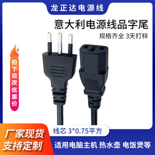 ����Ʒ�ֿ���������^�Դ�����L�� �Ӵ������Ʒ��β��о�Դ��