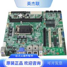 dsPIC33CK32MP102-E/M6 UQFN-28电子元件配件和电信集成电路