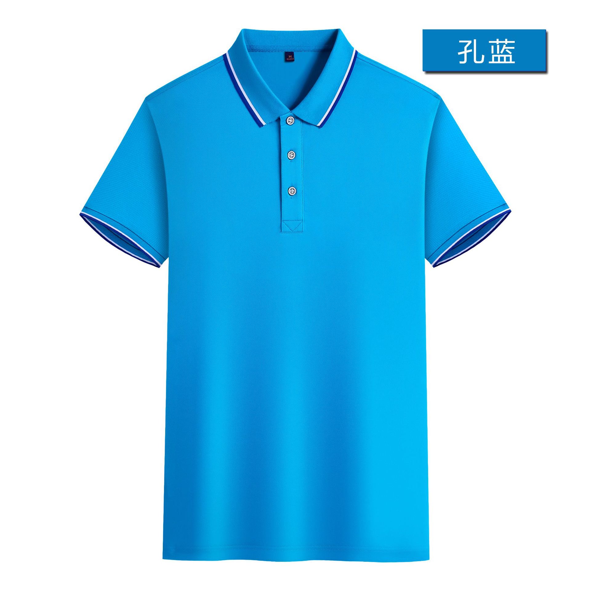 Polo homme - Ref 3442950 Image 14