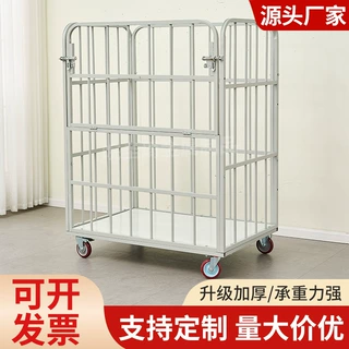 手推车堆放车多层手推车仓库物料分拣车裁片车服装厂周转车