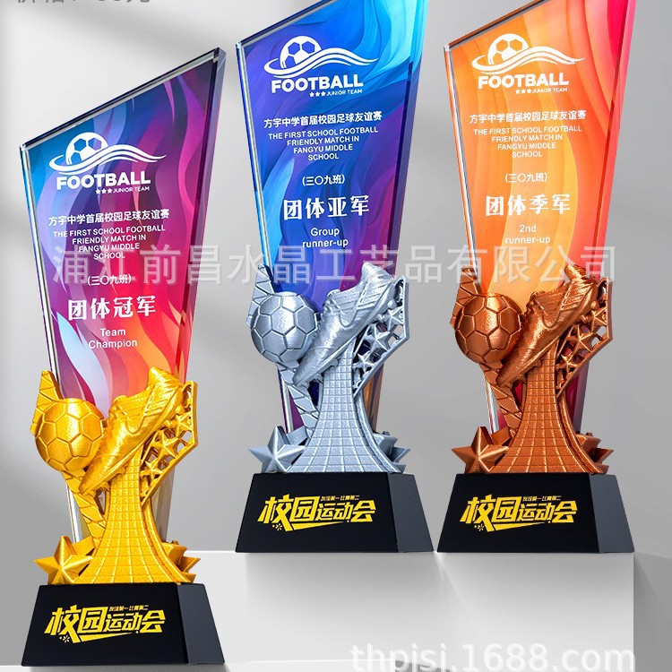 Serie deportiva Trofeos de cristal Fútbol Baloncesto Bádminton Billar Atletismo Oro Plata Bronce Campeón Ideas de Medalla