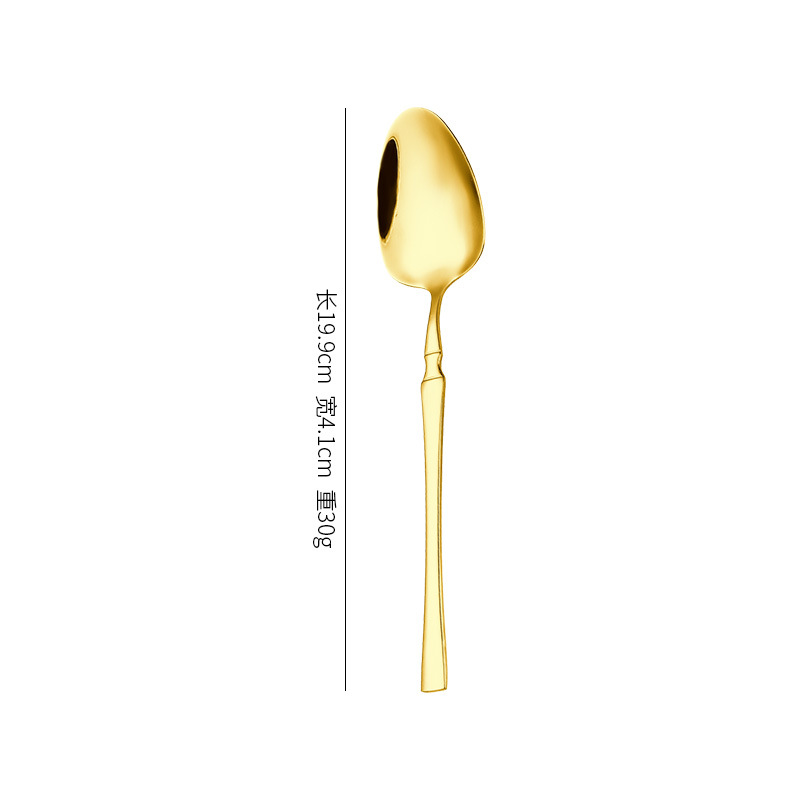 황금 테이블 스푼