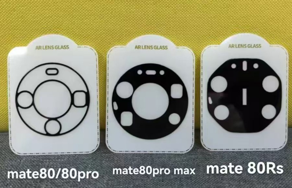 Aplicable para Huawei mate80promax película de vidrio endurecida de versión de ventana ultra clara 70RS película de lente de impresión de pantalla