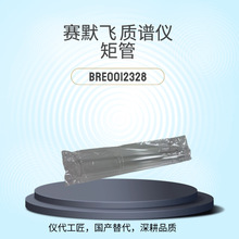 x  Ч ِĬw|Vx ع ؛̖BRE0012328