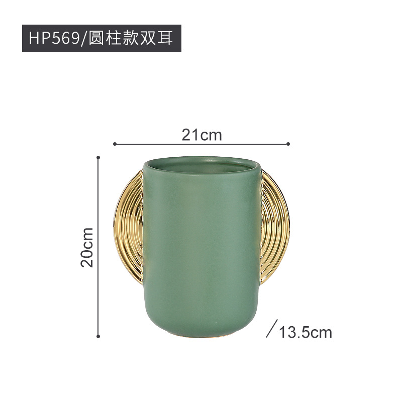 HP569 cilíndrico binaural