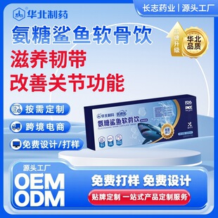 �A����ș�������~ܛ���Һ�������P���B�o���ƿڷ�Һ�F؛���N��