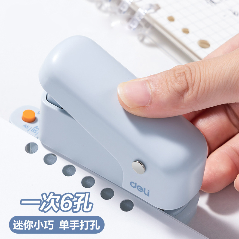 Deli Deli Power perforador de seis agujeros porosos para estudiantes pequeños a4 perforador de papel de papel de papel de papel mini aglutinante