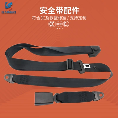 Factory wholesale three-point car seat belt van truck seat belt safety belt