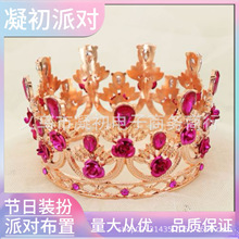 �羳���յ����bʹ��r���b���Ʒõ�廨ˮ�κϽ����ڃ�ͯ����