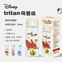 ����������σ�ͯ���ϱ�Ů�����ֵ��y���ܱ�С�W����ˤ�ˮ��