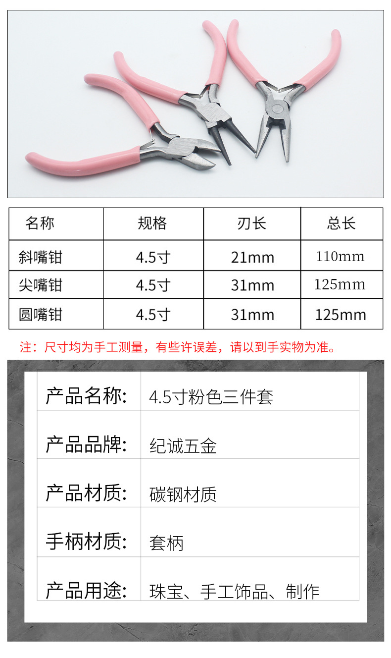 51f85b77aca3cf700ff11754b3c415