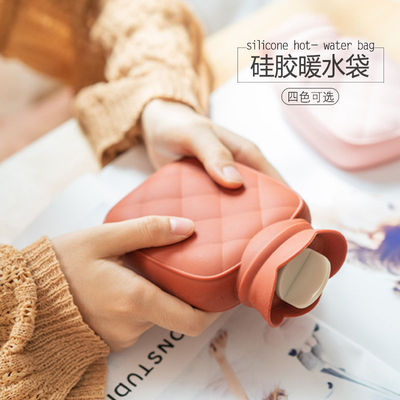 Hot water bottle Irrigation trumpet Flushed Hot treasure explosion-proof silica gel Warm baby Warm handbags Mini girl student baby Hot