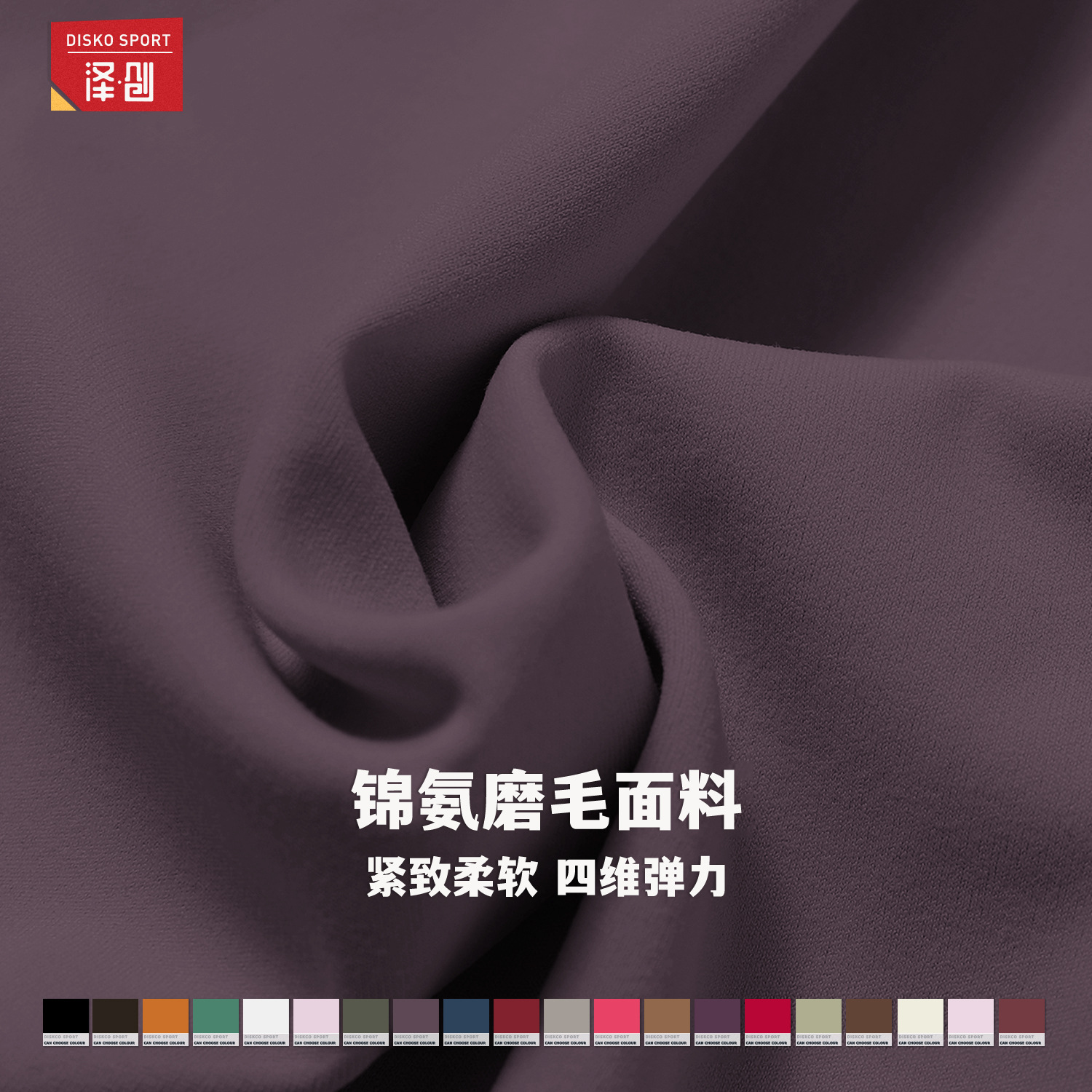 商品图