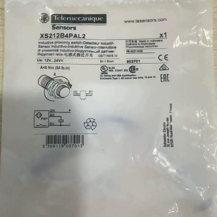 XS212BLNAM12/XS212B4PAL2/XS212BLPAL5 концевой выключатель новый оригинальный подлинный