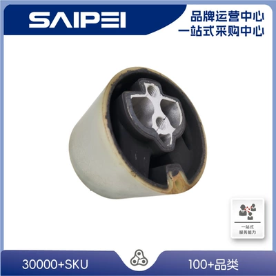 Other walking systems Touareg 7l0399249b, 7L6399225Q