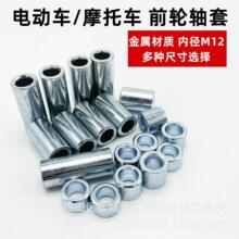 늄�܇ǰ��݆�����S��Ħ��܇�f�{�r���ƿ܇M12�����S�U���S����