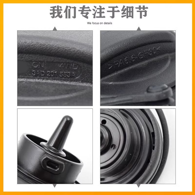 Suitable for Passat Polo Bora Golf Fuel Tank Cap Fuel Tank Lock 1J0201550A 1H0201553B