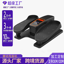 �S��ֱ�l늄әE�A�C�o��̤���Cԭ�ص�ɽ���ߙC�������꽡�����͙C