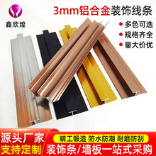 3mm�X�Ͻ��b��l�ꖽǹ����տڗl�͏d�������p���b��l�S��