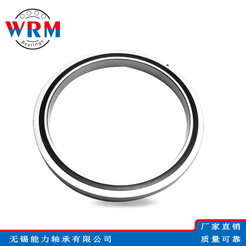 交叉滚子轴承CRBS18013 CRBS19013 CRBS20013AUU轴承