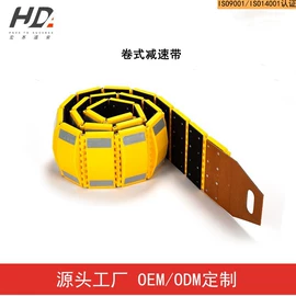 路障;道路减速设备;防撞设施