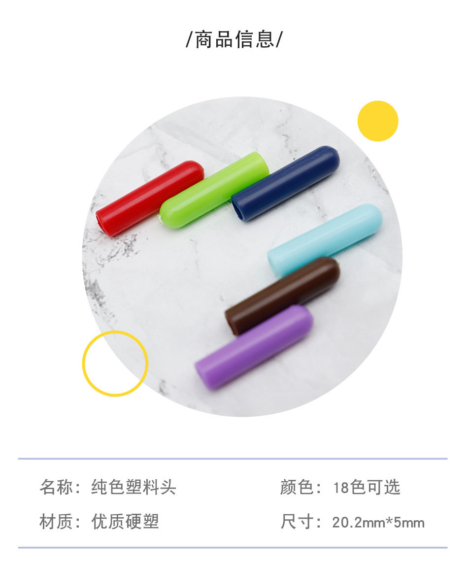 #8001-#8018中文_03
