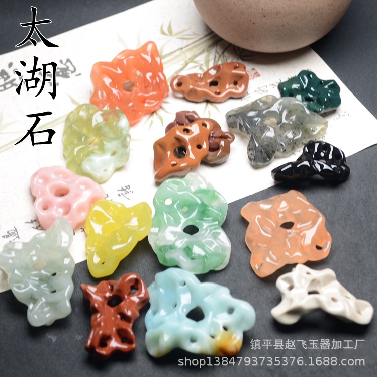 天然玉石太湖石小摆件笔搁 岫玉粉澳宝多功能书法玉石笔架镇纸
