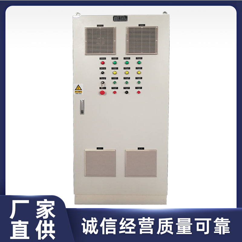 75KW变频控制箱 厂家批发应急配电箱 变频风机配电箱控制柜