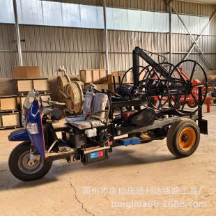 ���R܇���b�����gĥ�C ���͙C��݆܇�����C �ž����U���R�gĥ