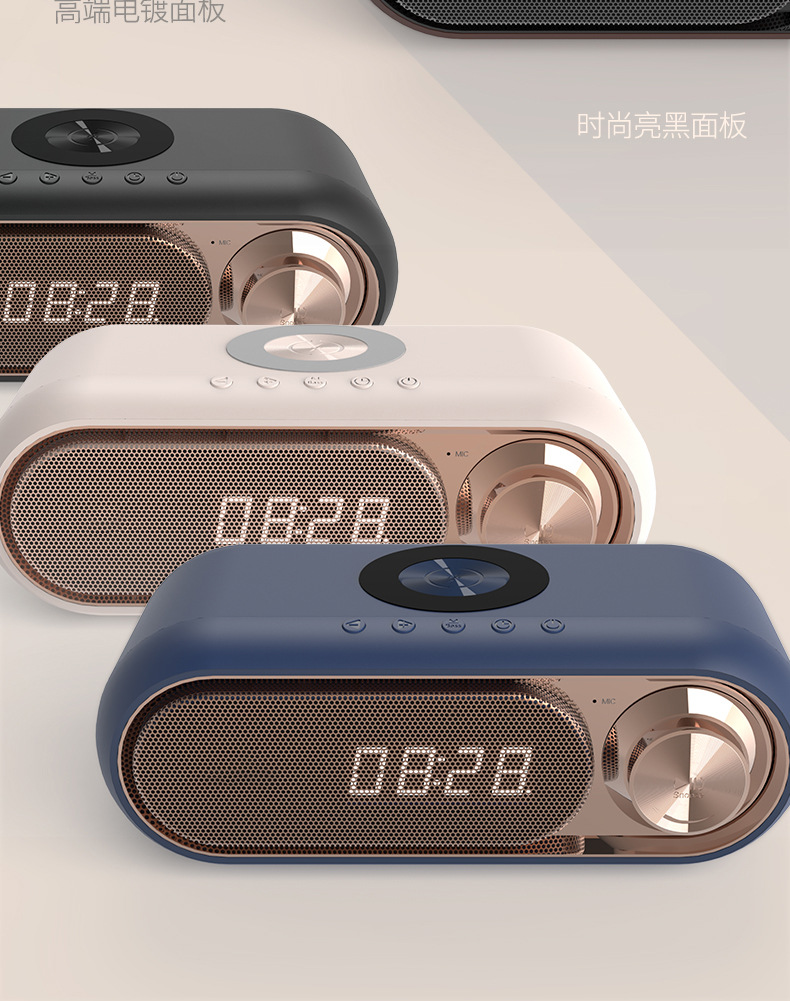 WD-300详情中文修改_18